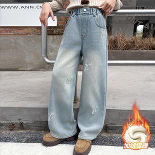 加绒女童冬季牛仔裤2026新款中大童时尚洋气刺绣亮片工艺直筒裤