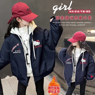 女童哈喽kitty猫夹棉加厚秋冬棉衣外套2026新款儿童冬装棉服