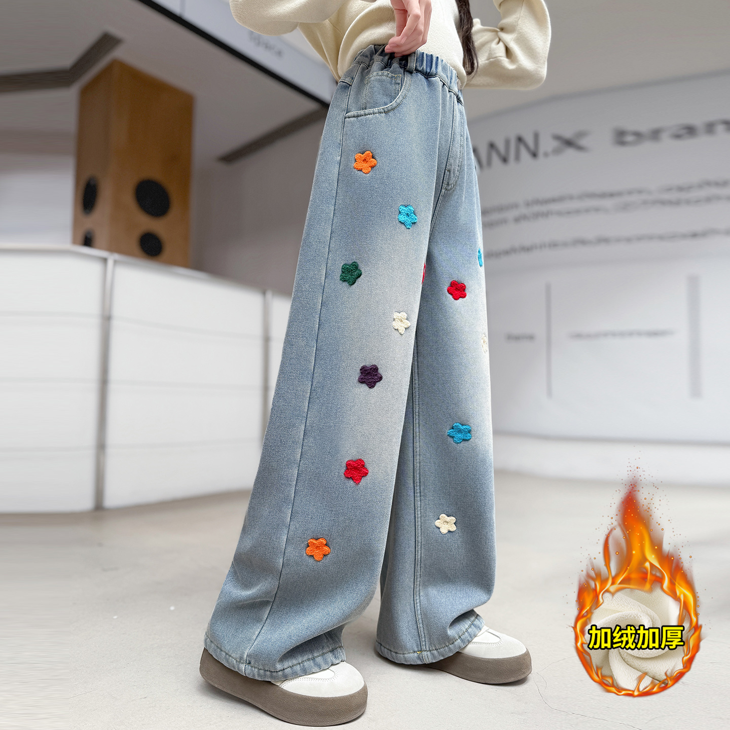 女童秋冬加绒加厚阔腿牛仔裤