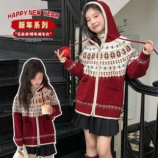 女童宽松连帽红色新年衣服女款毛衣外套2026新款穿搭慵懒风开衫