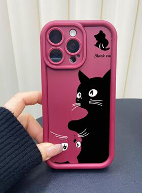 猫s26适用于三星Galaxy S24/S23/S22ultra手机壳A15/A55创意A22金刚砂A73保护外壳防摔A56