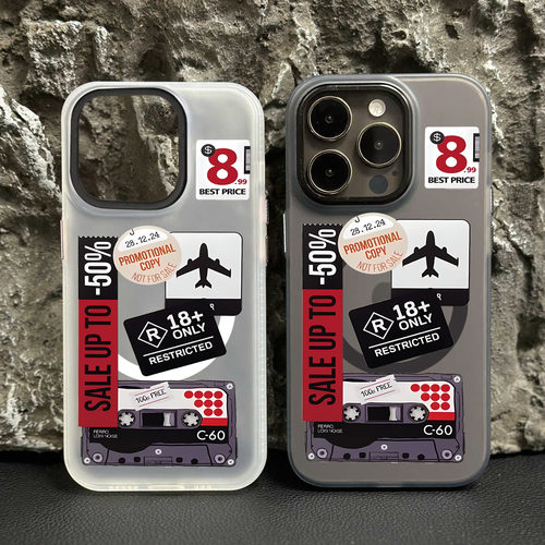 潮牌适用苹果iphone17pm爆款手机壳16pro 15高级感13promax磁吸11个性飞机