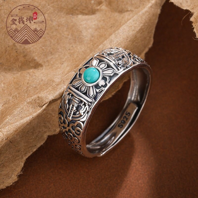 祥云蓝松石S925情侣戒指复古雕花