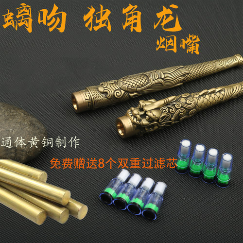 纯铜国潮螭吻和独角龙健康长烟