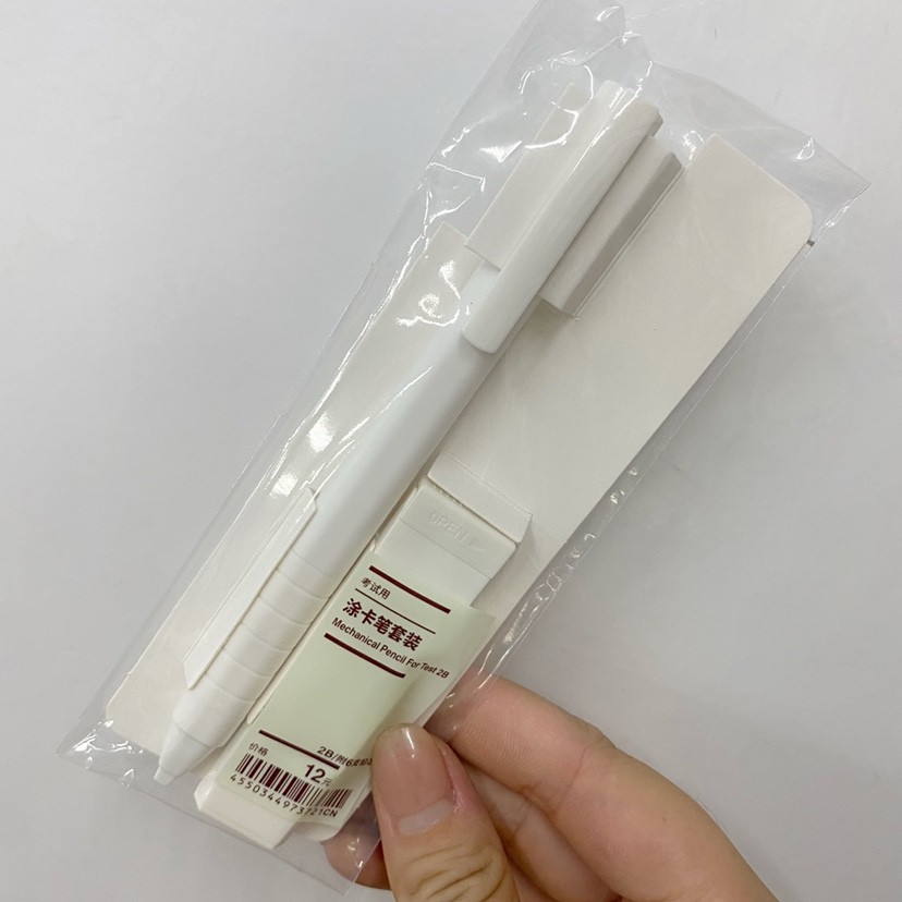 无印良品MUJI考试用涂卡笔2B铅笔
