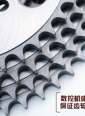 适用于新大洲金锐箭SDH125-46A46B46C摩托车链条链盘套链大齿轮牙