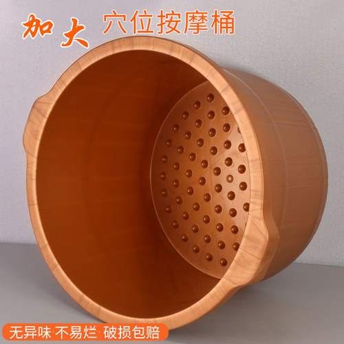 泡脚盆足浴加厚美容院家用按摩盆