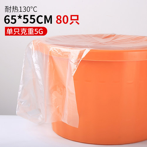 加厚泡脚袋一次性家用足疗