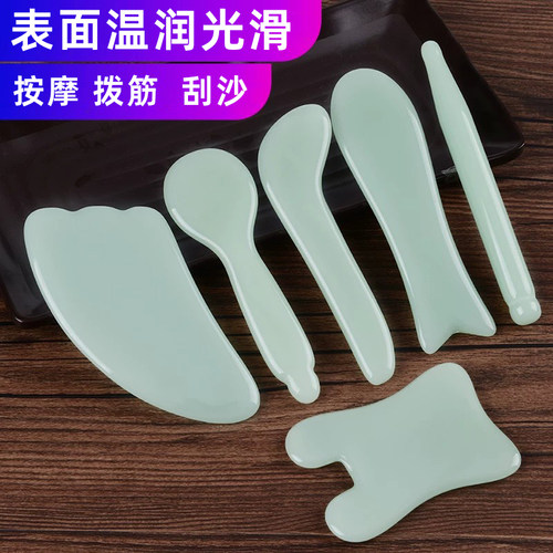 玉石水晶刮痧板面脸部美容院按摩棒拨筋棒疏通经络全身通用套装