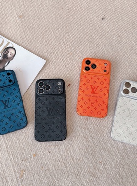 橙色大视窗口时髦ai相机键全包适用苹果17pro Max手机壳iphone16pro荔枝皮纹质感高级防摔保护软壳15PM/14/13