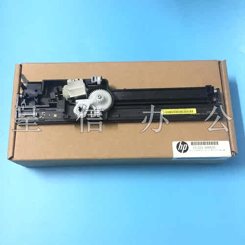 原装惠普HP130NW HPm132A HP132FN HP132NW 132SNW扫描头扫描组件