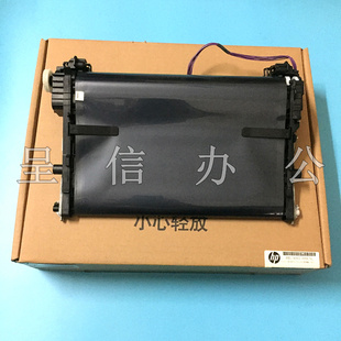 CP1025 HP175 M176 转印组件 原装 M177 惠普HP1025转印带