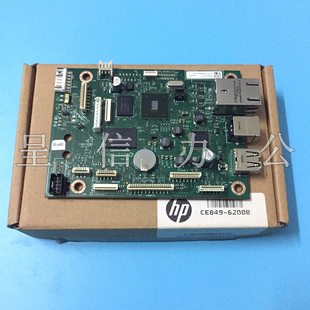 M426主板 M427 M426dw M427dw接口板 原装 M426fdn 惠普HP