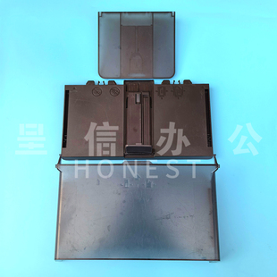 HP226出纸纸盘 原装 HP225接纸盘 HP202进纸托盘 防尘盖 惠普HP201