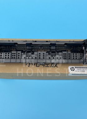 原装惠普HP402D 403 HP305 HP405 HP427 HP426DN出纸组件 出纸器