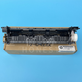 HP305 403 HP405 HP427 出纸器 原装 HP426DN出纸组件 惠普HP402D