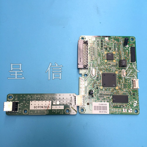 原装佳能LBP3500主板CANON主板