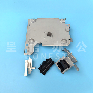 426 403 427主板铁架排线槽定影固定卡子底座插口 惠普HP402 原装