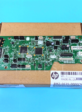 全新原装惠普HPM435NW M706ADC板引擎板 HP701A 701N HP706N DC板