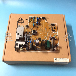 M202N M225DN 原装 供电板 M201D M226dw电源板 电路板 惠普HP