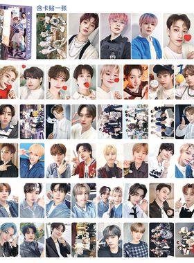 迷Stray Kids镭射小卡55张Felix李龙馥黄铉辰星星专辑小卡LOMO卡