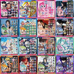 热门明星动漫大全PVC拍立得透卡盲抽5张1袋透明卡片3寸书签明信片