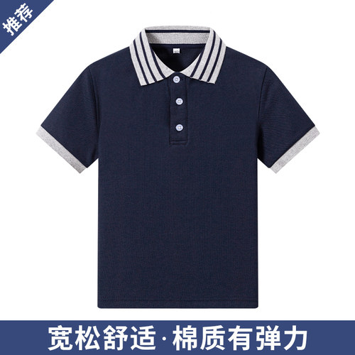 条纹英伦夏季吸汗藏青透气校服