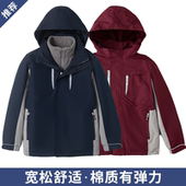 秋冬中小学冲锋衣防水防风男女儿童户外加厚脱卸式 两件套棉服校服