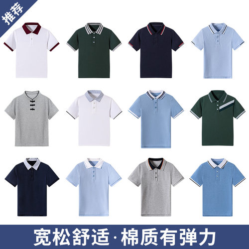 英伦风短袖夏季短袖中小学生