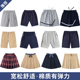 百褶裙运动校服 藏青色男女童五分裤 中小学生校服休闲短裤 短裙夏季