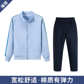 男女儿童春秋藏青浅蓝浅灰棒球服初高中小学生裤 子英伦风校服套装