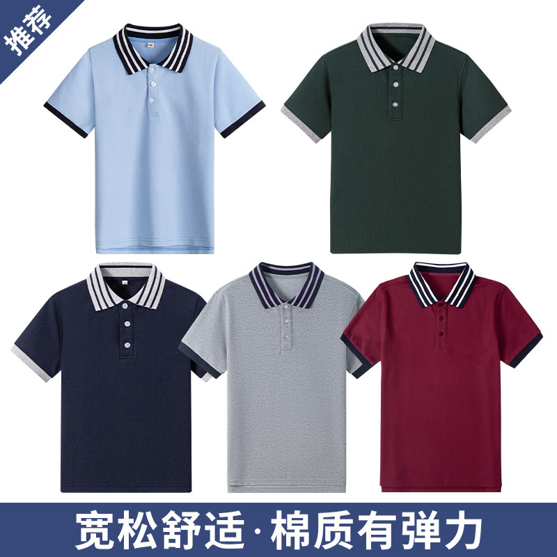 小学生夏季吸汗透气英伦短袖T恤