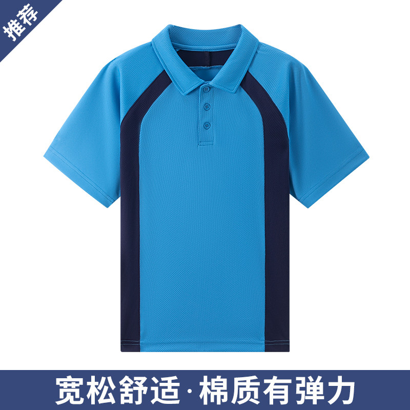 中小学生校服夏季白色藏青白色湖蓝拼色T恤男女速干短袖运动上衣