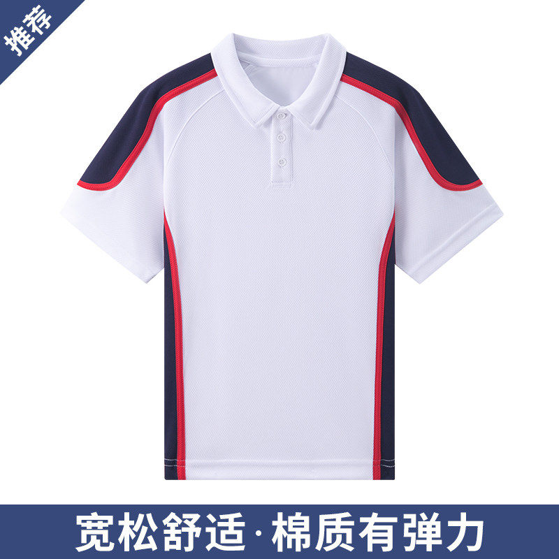 中小学生校服夏季白色藏青白色湖蓝拼色T恤男女速干短袖运动上衣