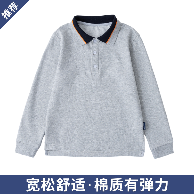 儿童春秋浅灰POLO衫小学生棉质橘色领子校服男女童条纹领T恤