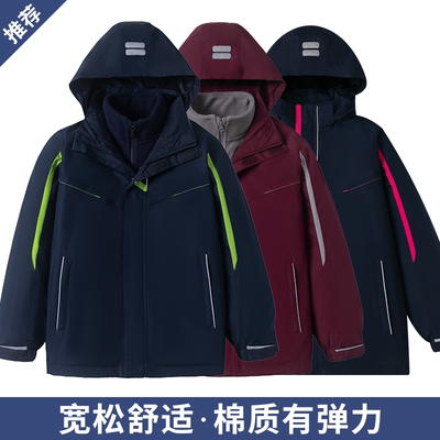 中小学生儿童加厚冲锋衣内胆男女儿童学生保暖冬季脱卸外套校服