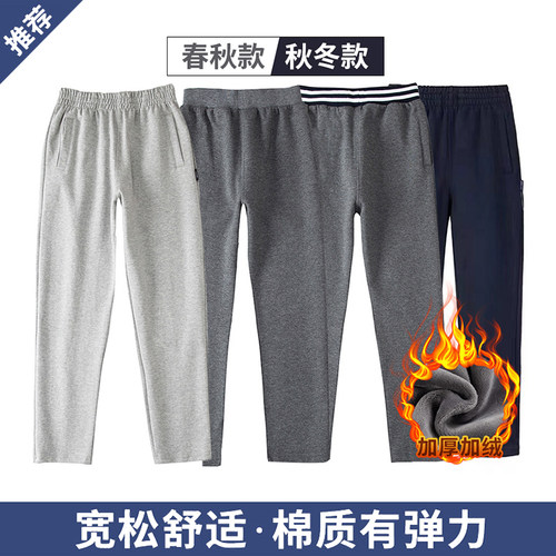 学校同款校服舒适不起球