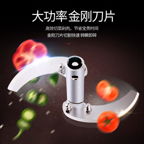 菜馅机配件森洲牌刀片和面机刀片