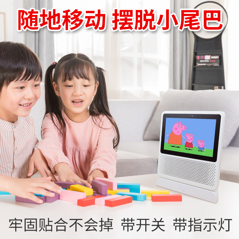 집에서 XIAODU에 적합 1S 모바일 전원 기본 배터리 스마트 오디오 스피커 NV6001 보조베터리 외부