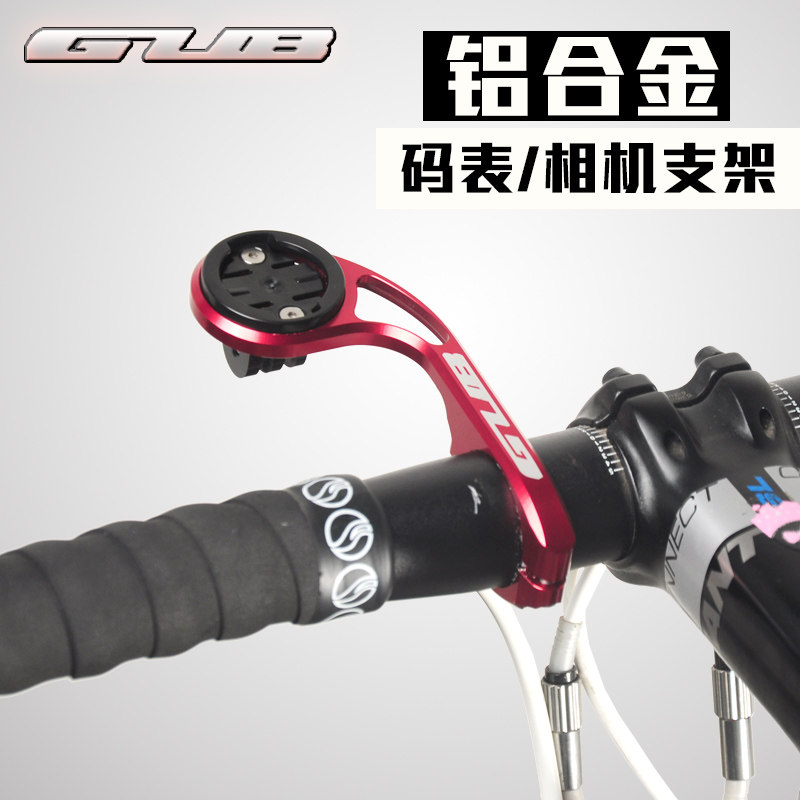 Compteur de vélo - Ref 2439052 Image 1