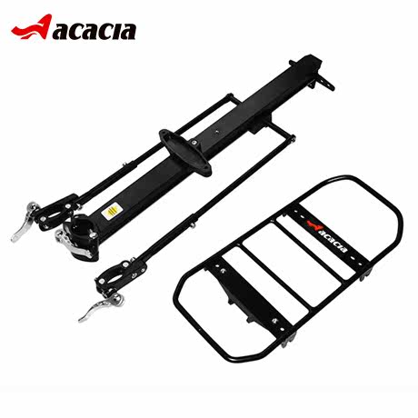 Porte-bagages pour vélo - Ref 2419904 Image 3