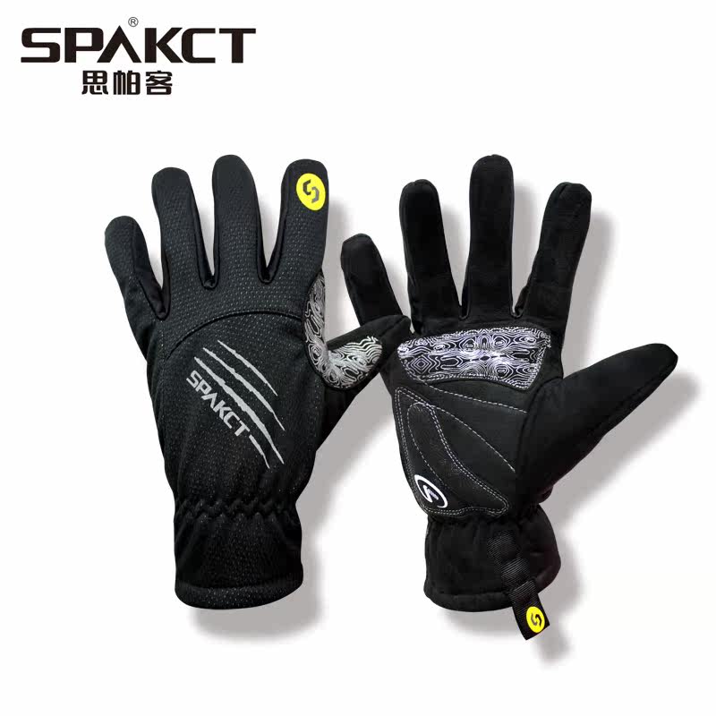 Gants de cyclisme mixte SPAKCT() - Ref 2246514 Image 3