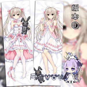 缘之空 春日野穹 穹妹连衣裙双层动漫等身抱枕 靠枕 2WT抱枕套