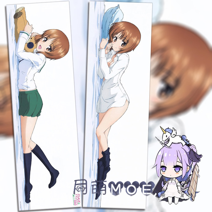 少女与战车 西住美穗 2wt动漫等身 抱枕靠枕方枕二次元周边抱枕套