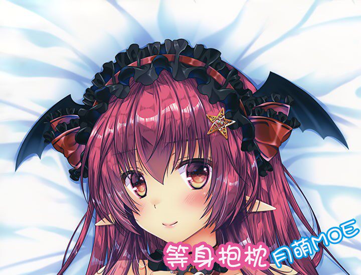 イトウせと 东方project 小恶魔 动漫等身抱枕 靠枕2wt抱枕套