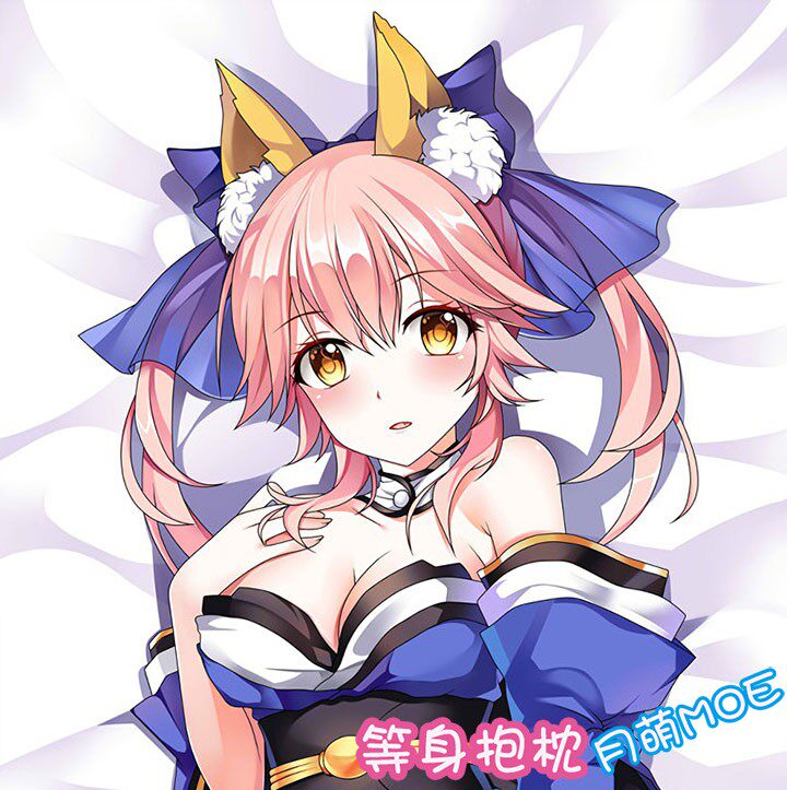 fate grand order fgo玉藻前 c狐 caster动漫等身抱枕 2wt抱枕套