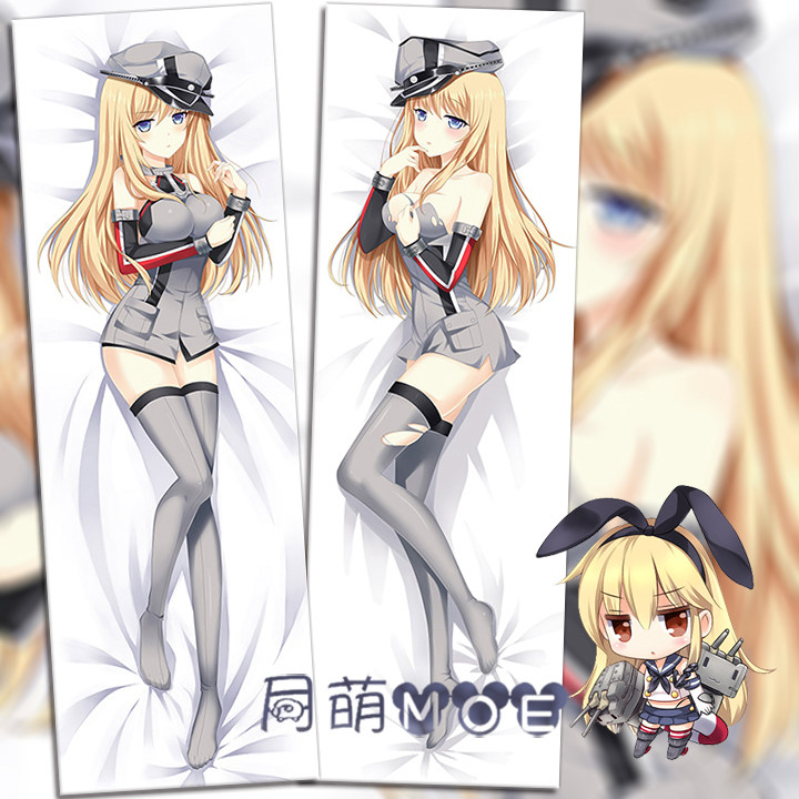 舰队Collection 俾斯麦 动漫双面等身抱枕 靠枕2wt抱枕套