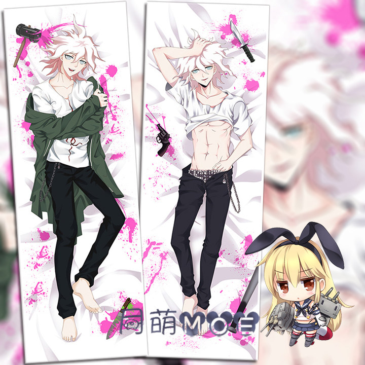 超级弹丸论破2 狛枝凪斗 动漫等身抱枕 2wt抱枕套