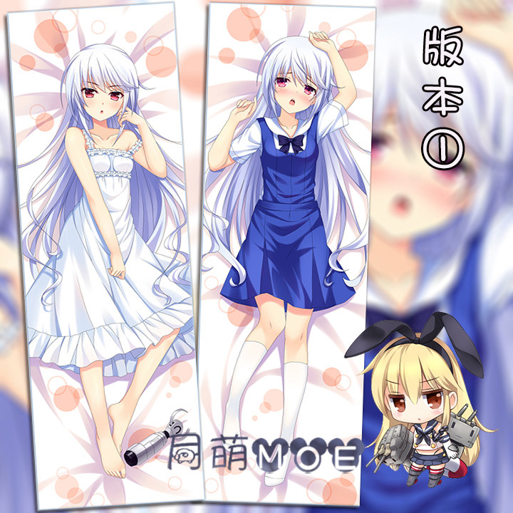 灰色的果实/乐园 风见一姬/一姫 动漫等身抱枕 2WT抱枕套