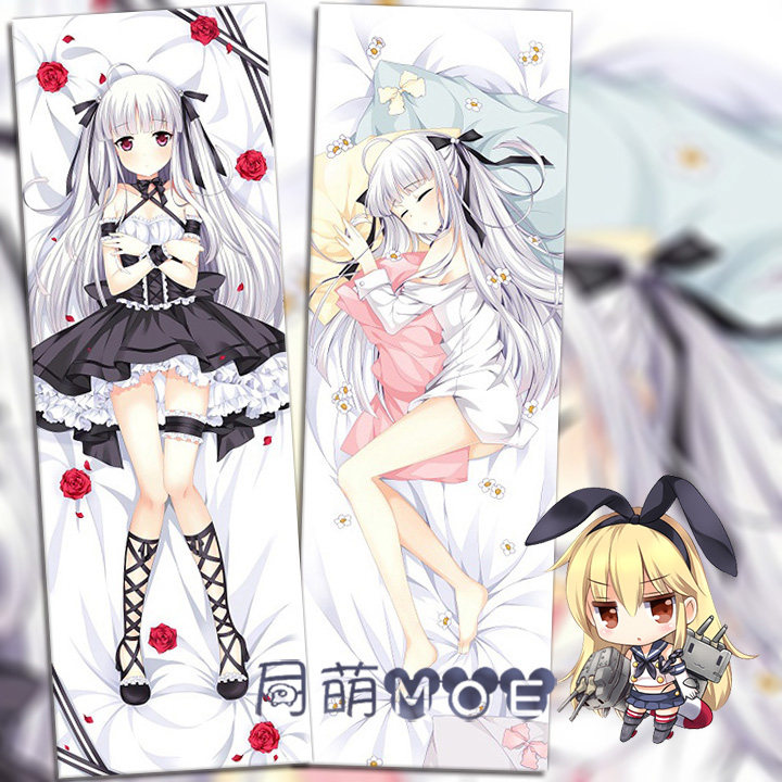 绝对双刃 茱莉&middot;西格图纳 动漫双面等身抱枕 靠枕2wt抱枕套